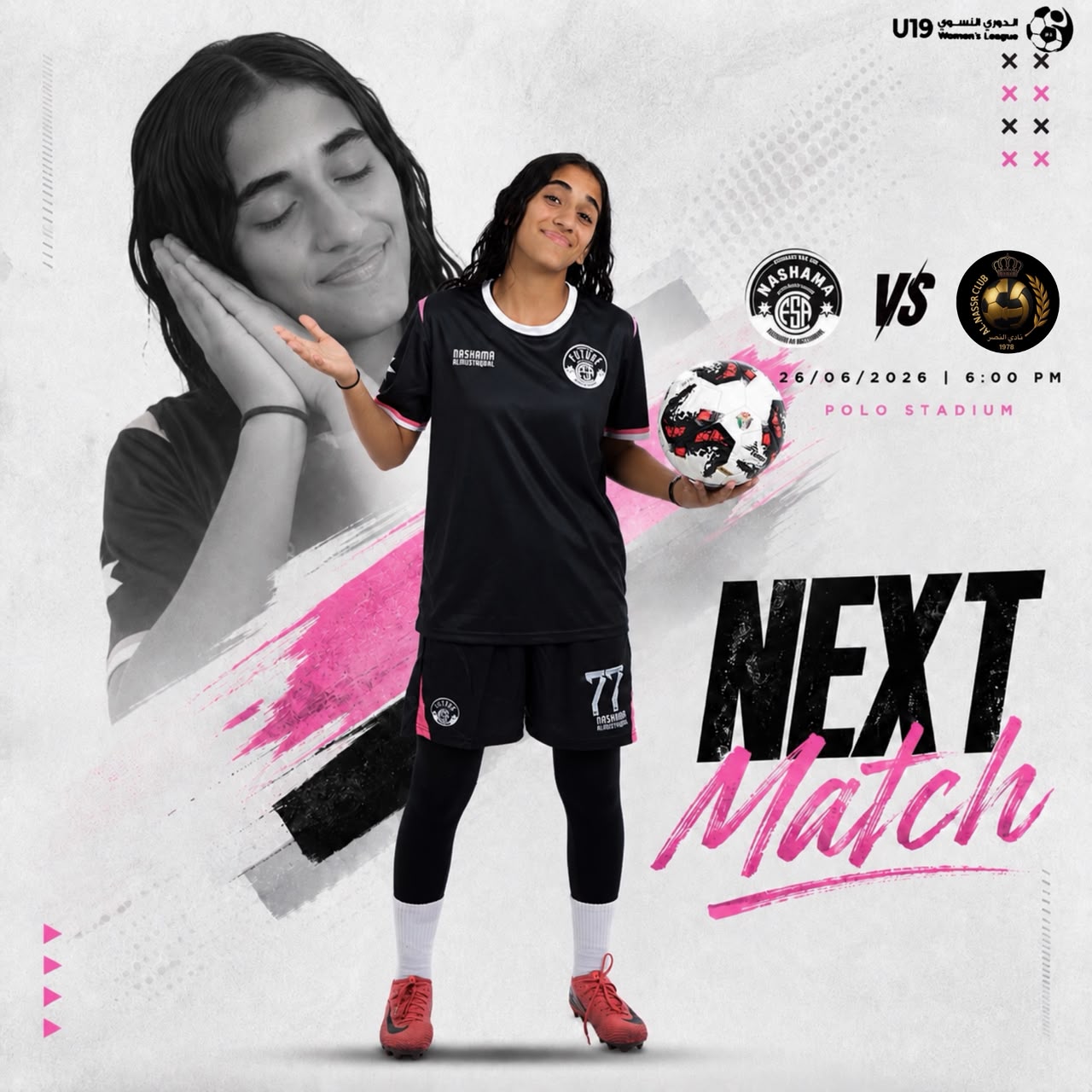 Next macth