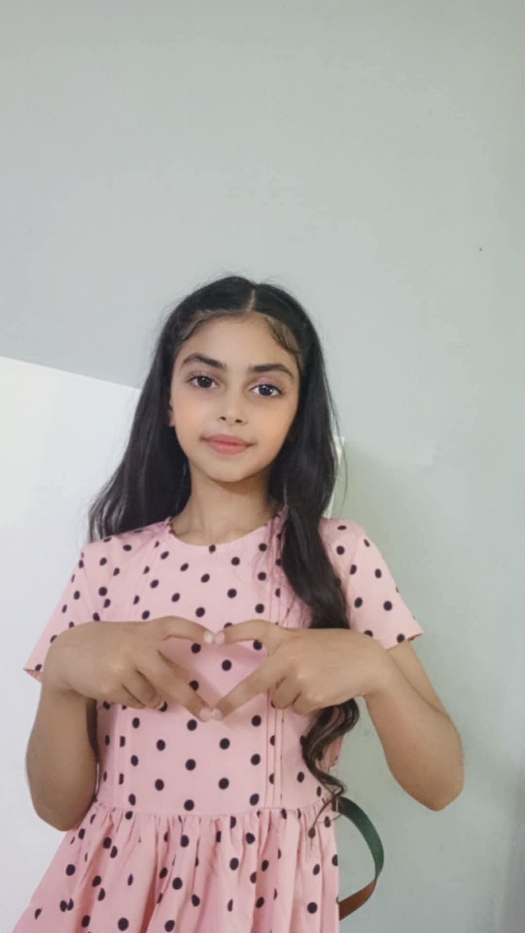 لين محمد عطا عبدالفتاح القيسي