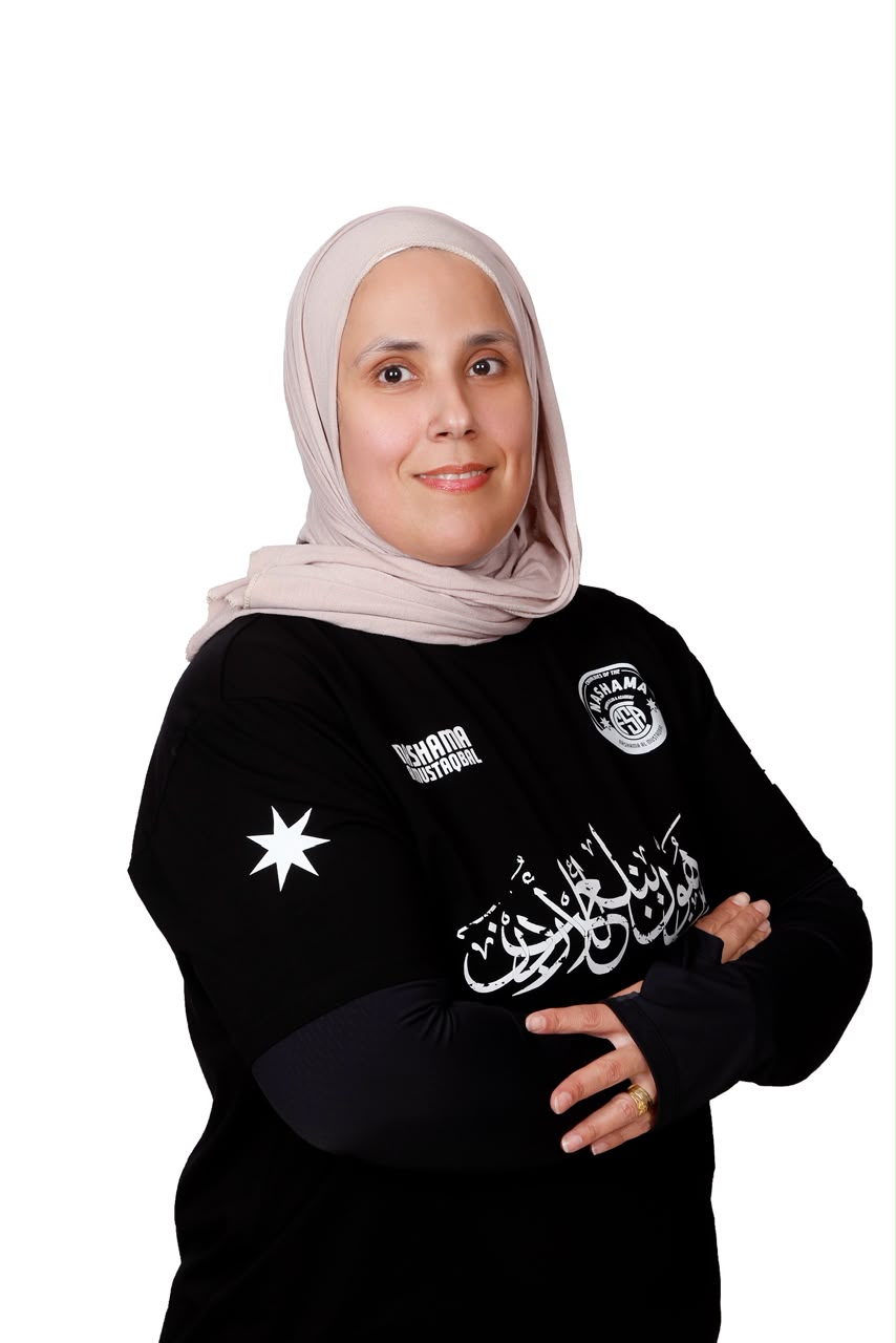 هديل محمد