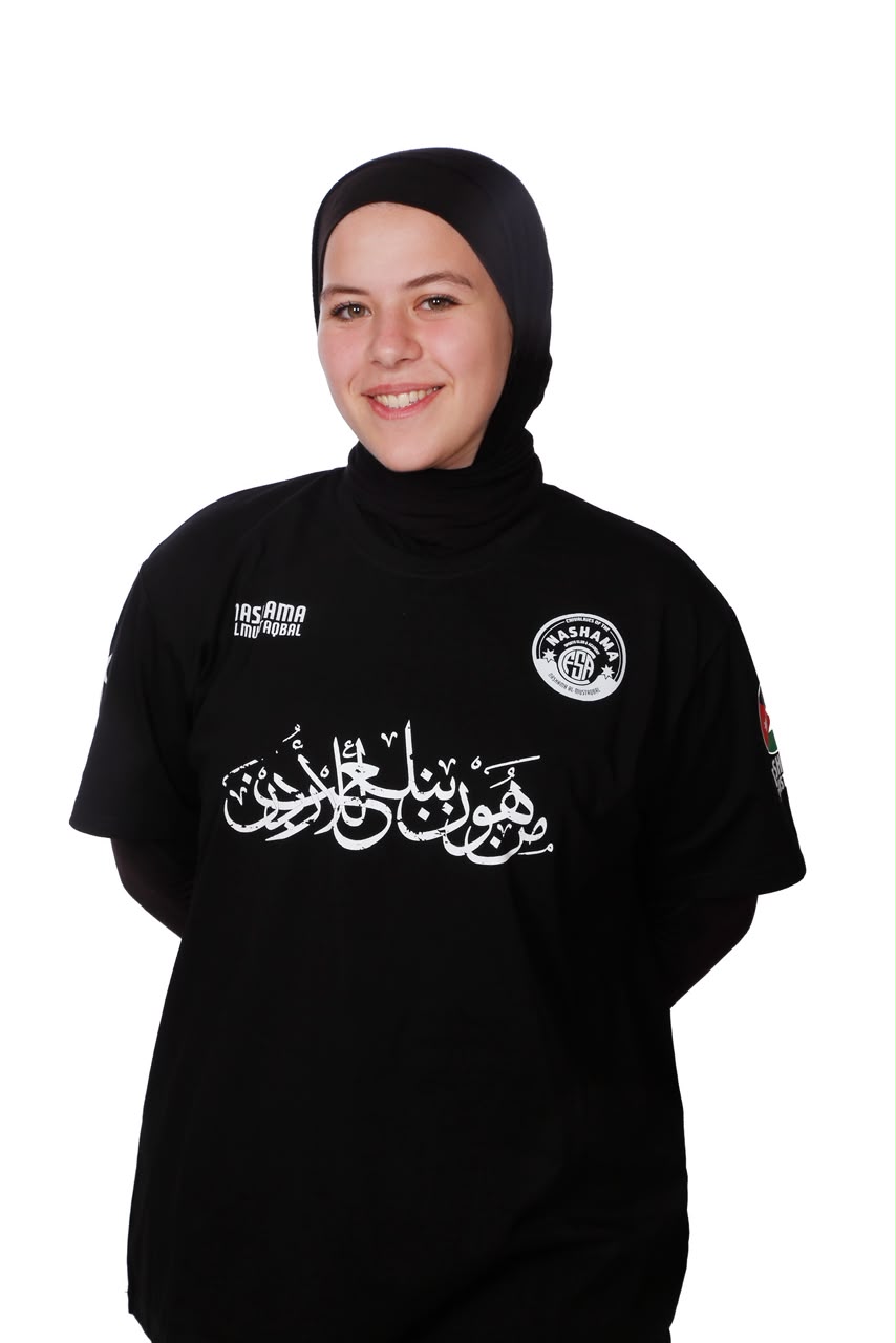 رغد الخطيب