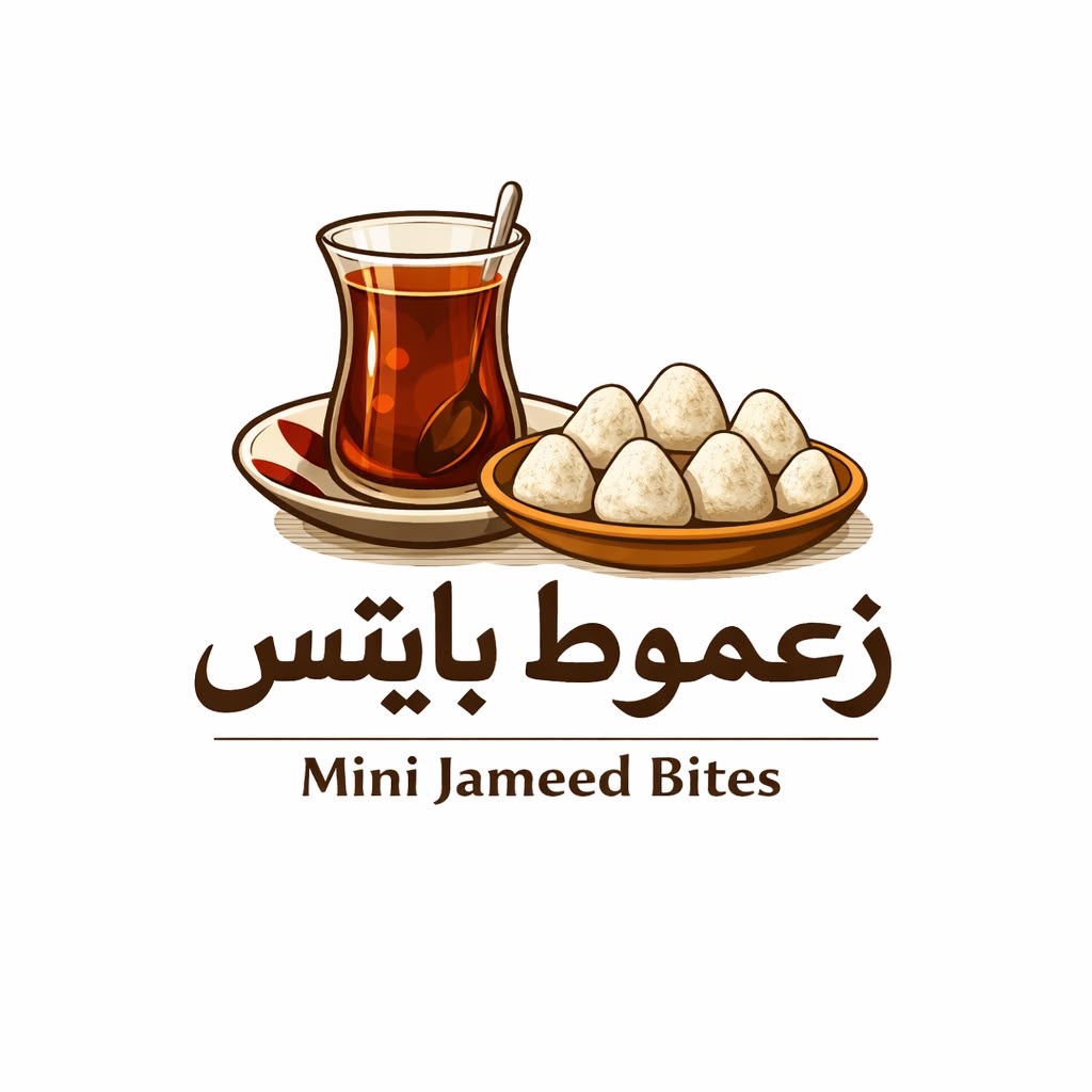 شعار الداعم